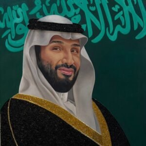 لوحة فنية – بورتريه ولي العهد (ألوان زيتية)